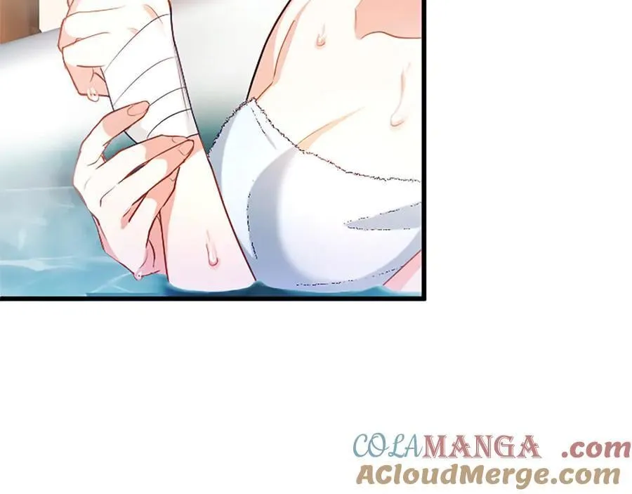 第88话 非分之想 第37页