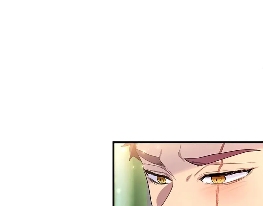 第88话 非分之想 第38页