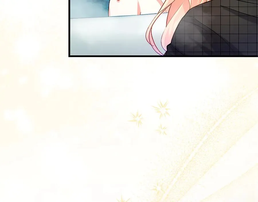 第88话 非分之想 第47页
