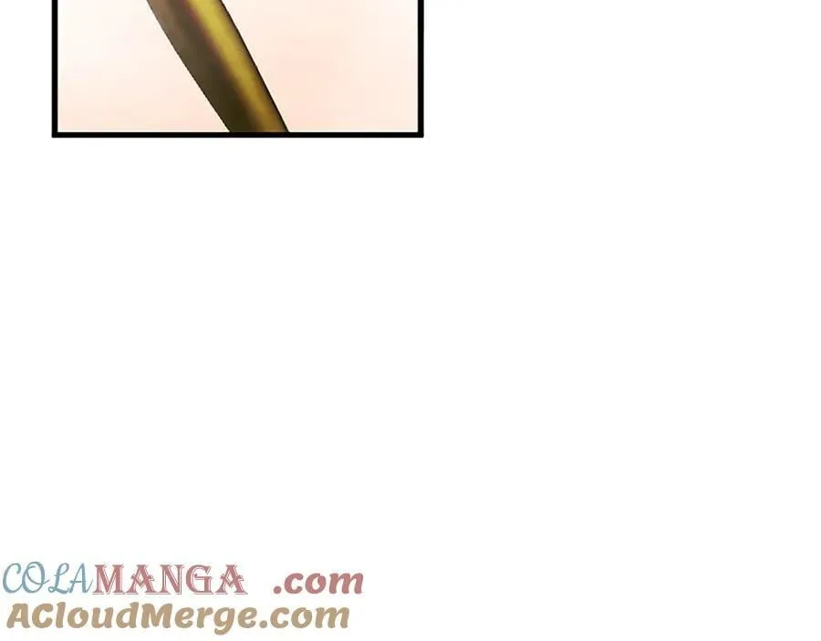 第88话 非分之想 第57页