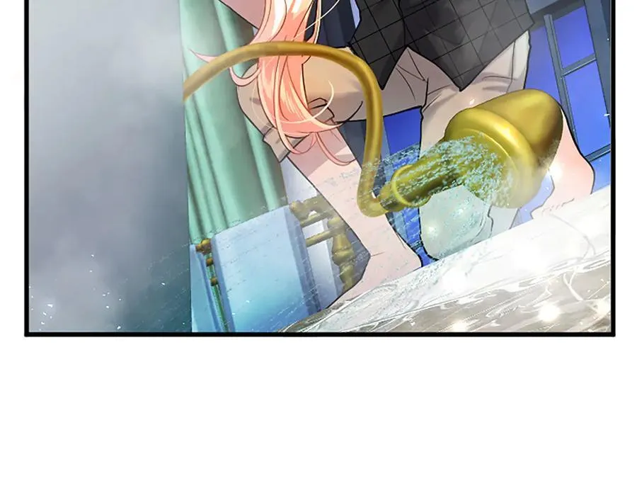 第88话 非分之想 第59页