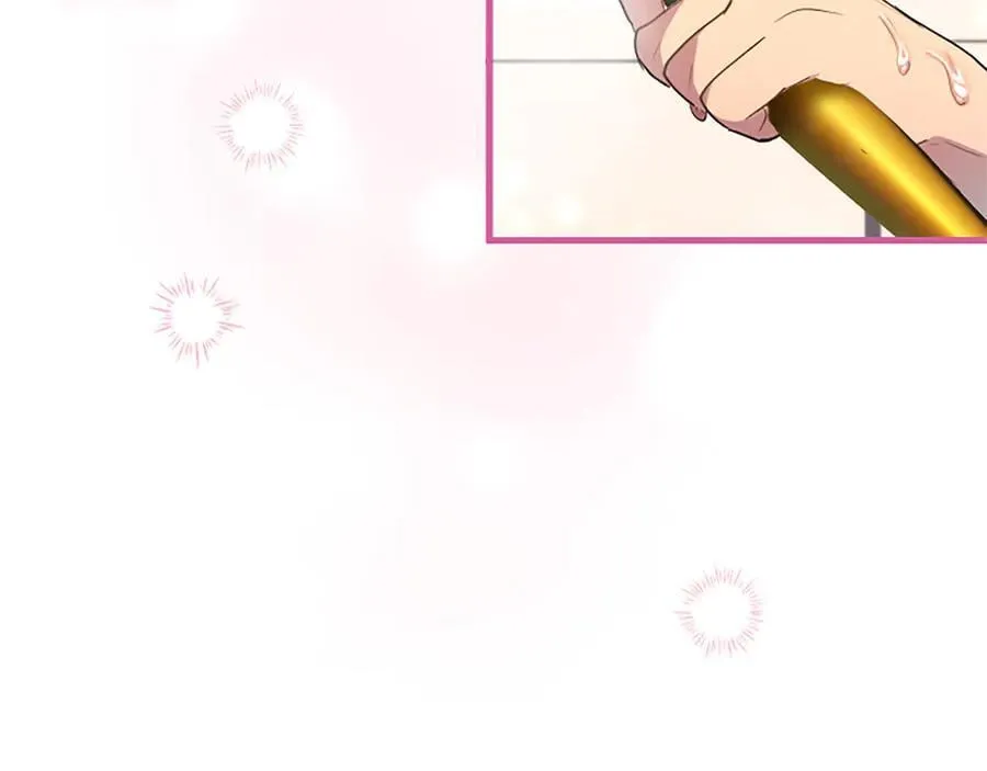 第88话 非分之想 第74页