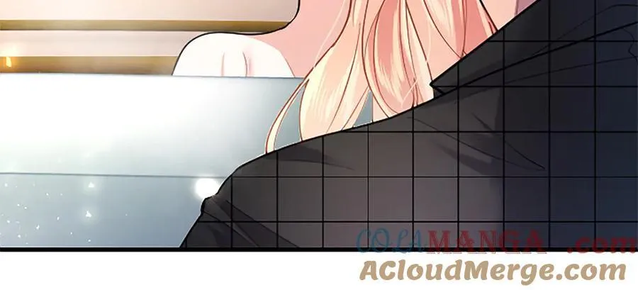 第88话 非分之想 第77页