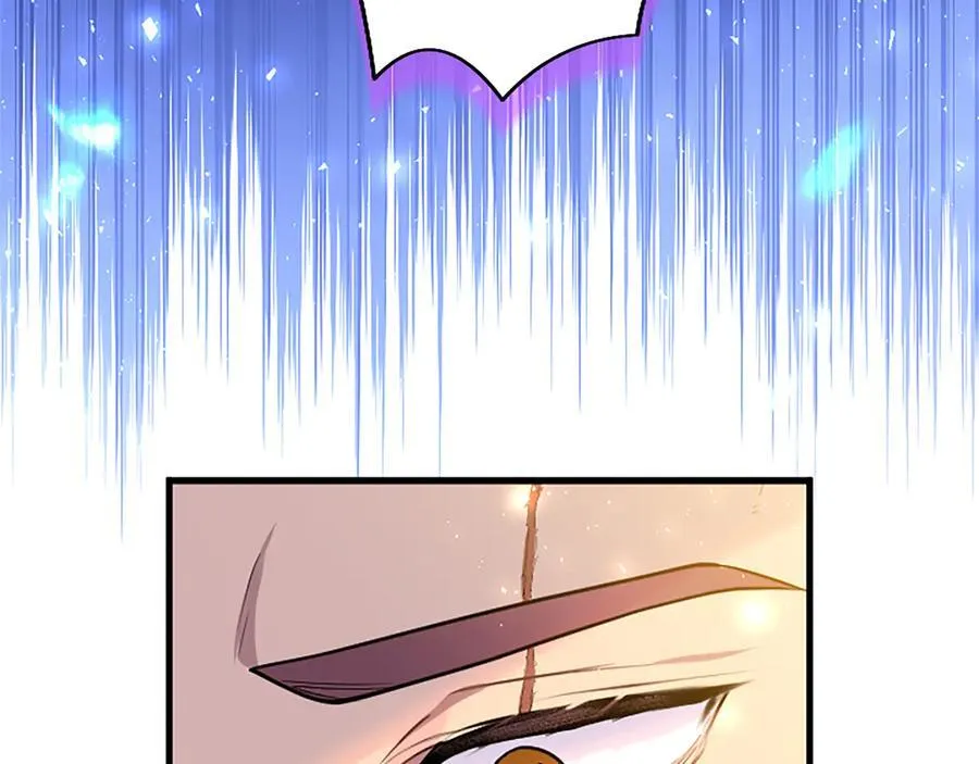 第88话 非分之想 第86页