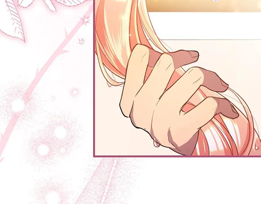 第88话 非分之想 第118页
