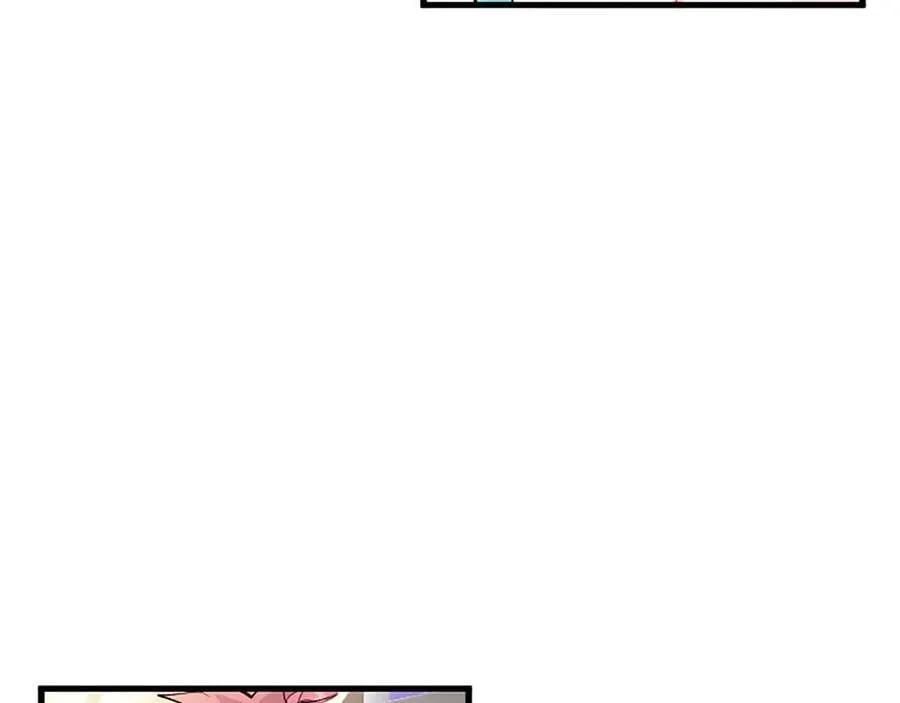 第88话 非分之想 第139页