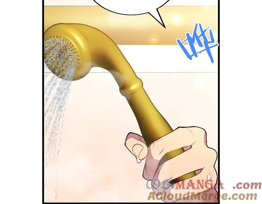 第88话 非分之想 第149页