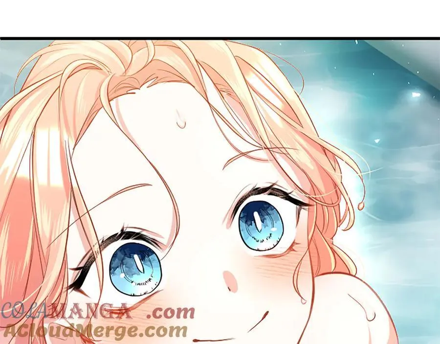 第88话 非分之想 第161页