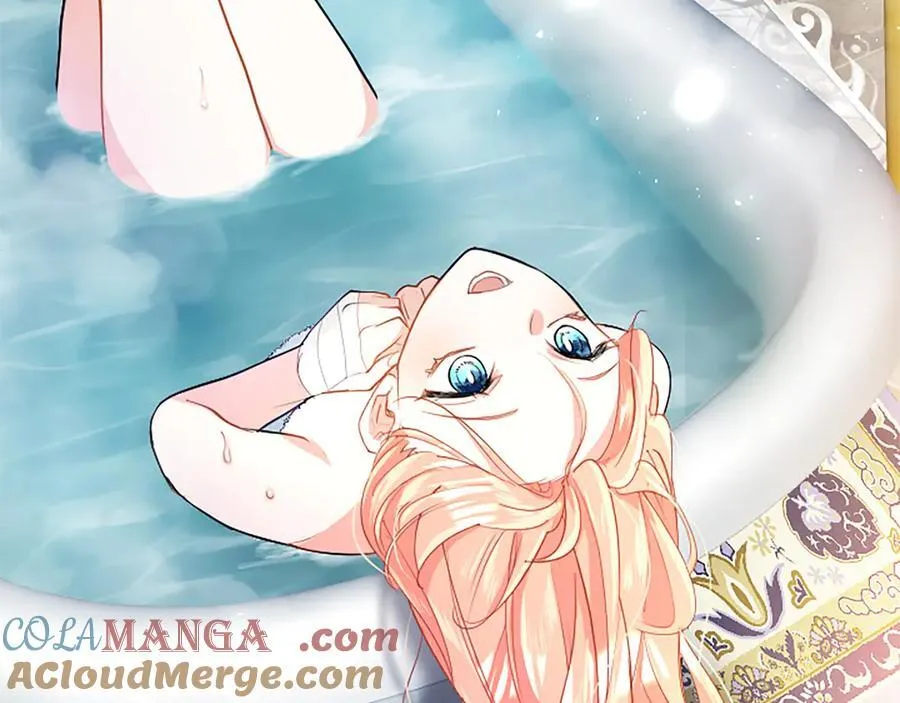 第88话 非分之想 第173页