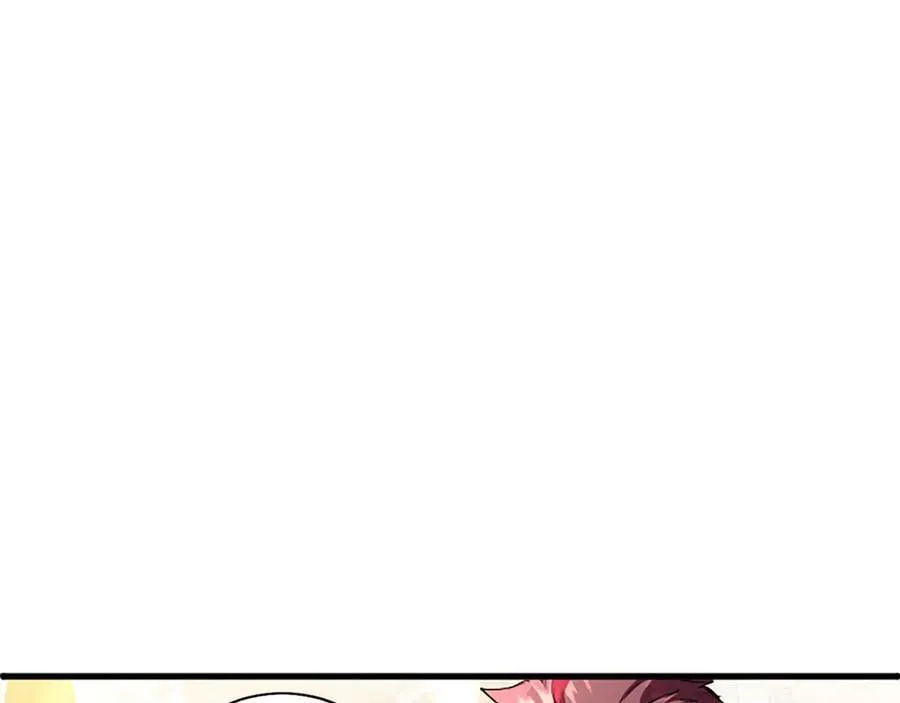 第88话 非分之想 第175页