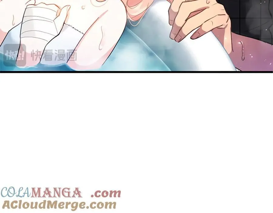 第88话 非分之想 第177页
