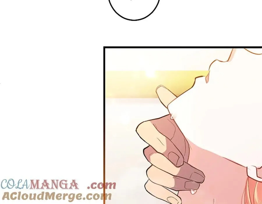 第89话 小心脏砰砰 第5页
