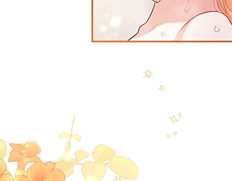 第89话 小心脏砰砰 第6页