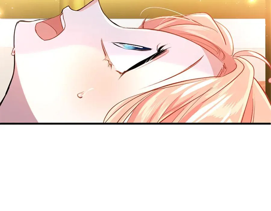 第89话 小心脏砰砰 第14页
