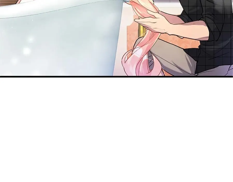 第89话 小心脏砰砰 第44页