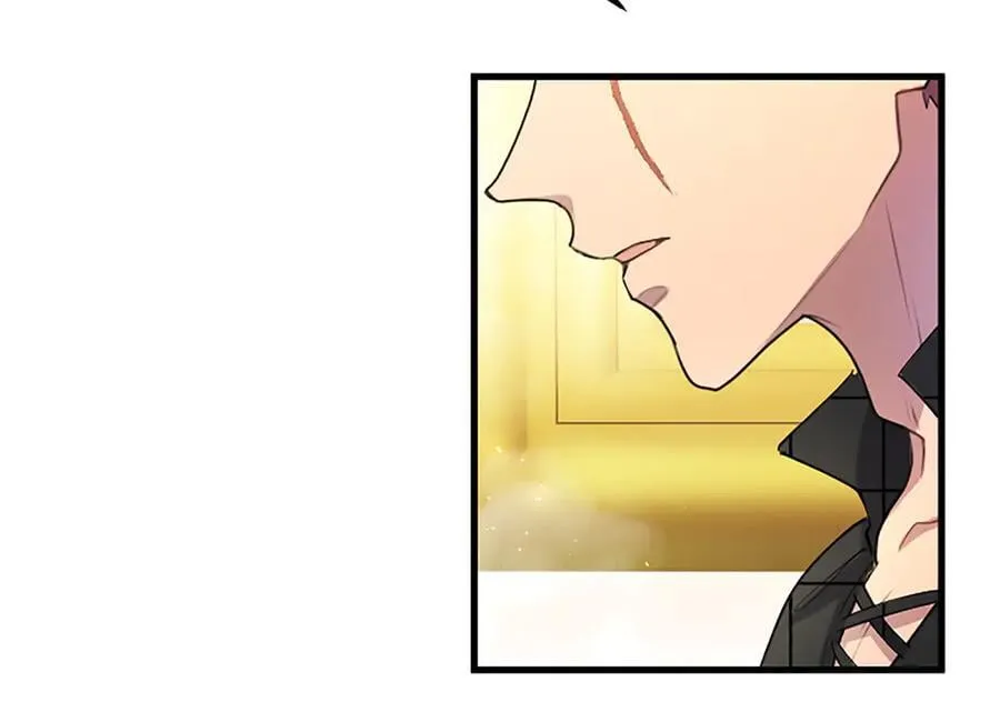 第89话 小心脏砰砰 第46页