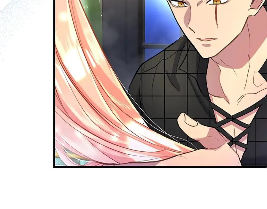 第89话 小心脏砰砰 第52页
