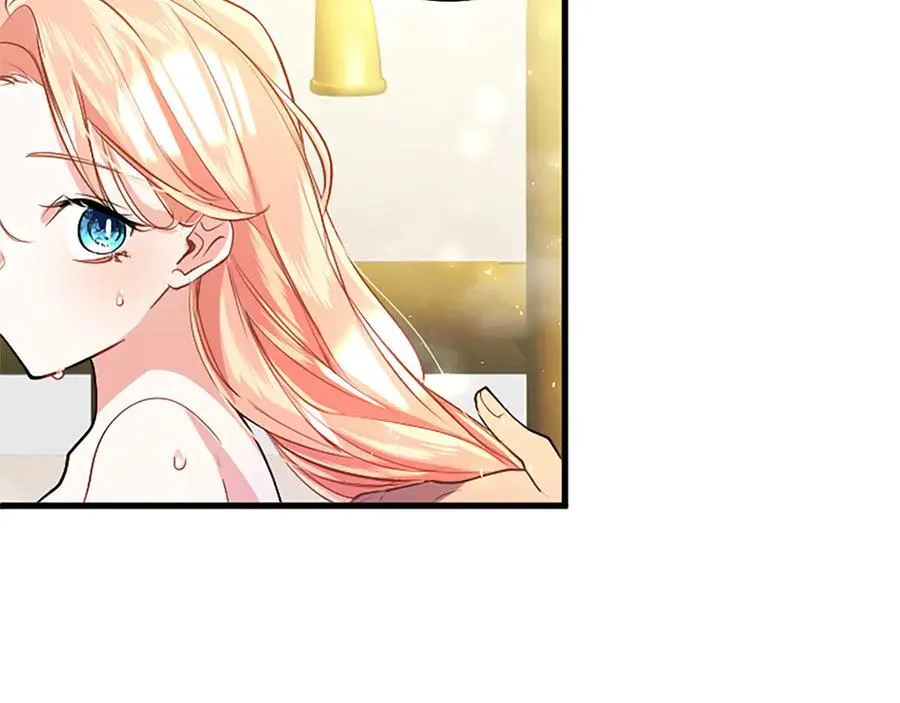 第89话 小心脏砰砰 第64页