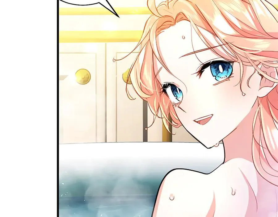 第89话 小心脏砰砰 第71页