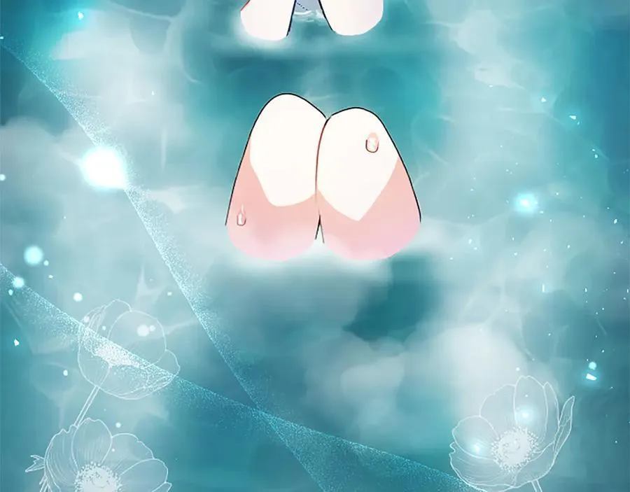 第89话 小心脏砰砰 第84页