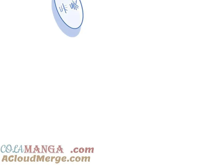 第89话 小心脏砰砰 第89页