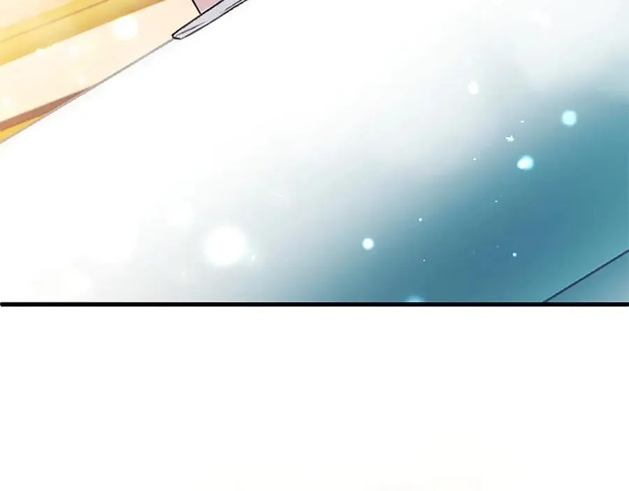 第89话 小心脏砰砰 第118页