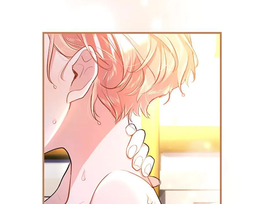 第89话 小心脏砰砰 第120页