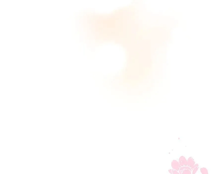 第89话 小心脏砰砰 第122页