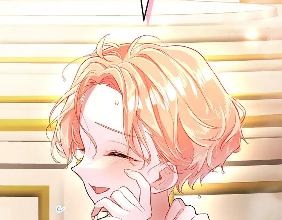 第89话 小心脏砰砰 第124页