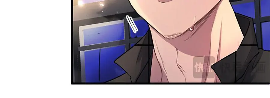 第89话 小心脏砰砰 第128页