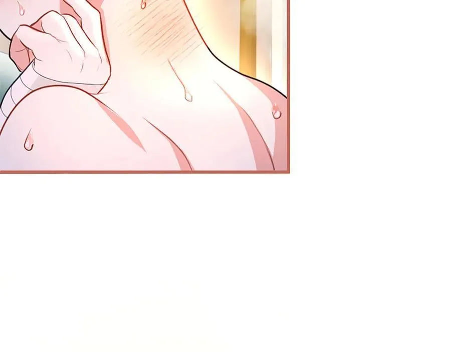 第89话 小心脏砰砰 第131页