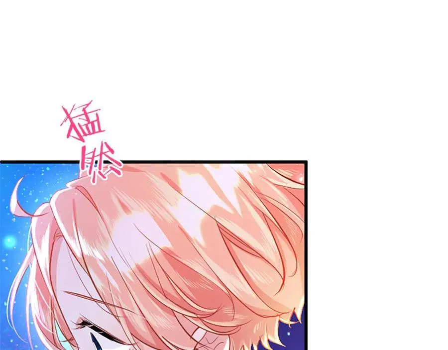 第89话 小心脏砰砰 第179页