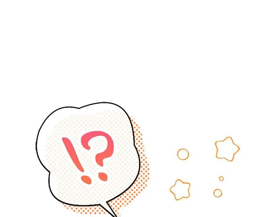第89话 小心脏砰砰 第190页