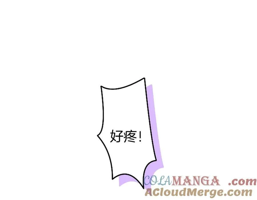 第90话 庆生 第25页