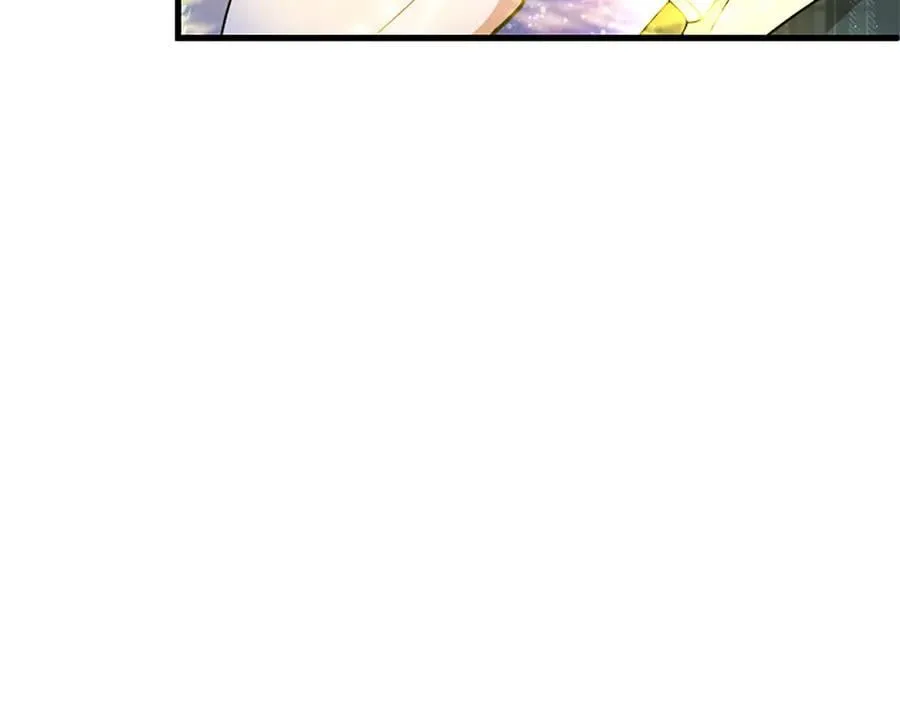第90话 庆生 第88页