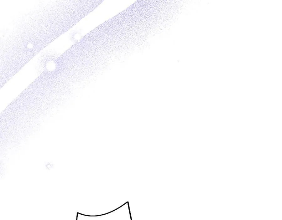 第91话 “相信我” 第56页