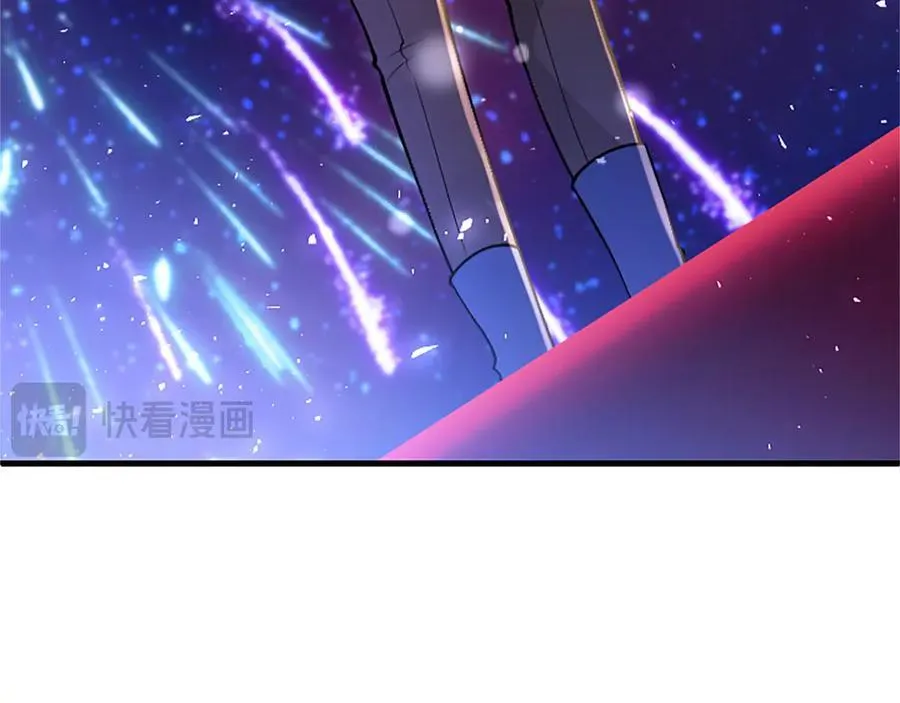 第91话 “相信我” 第178页