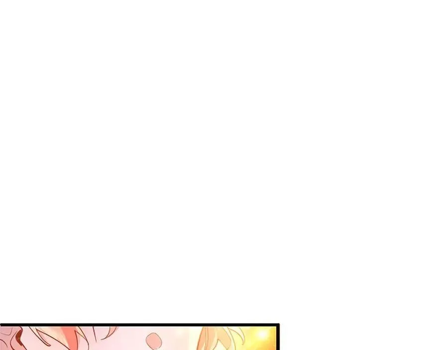 第91话 “相信我” 第199页