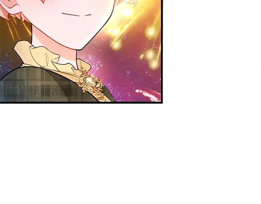 第91话 “相信我” 第200页