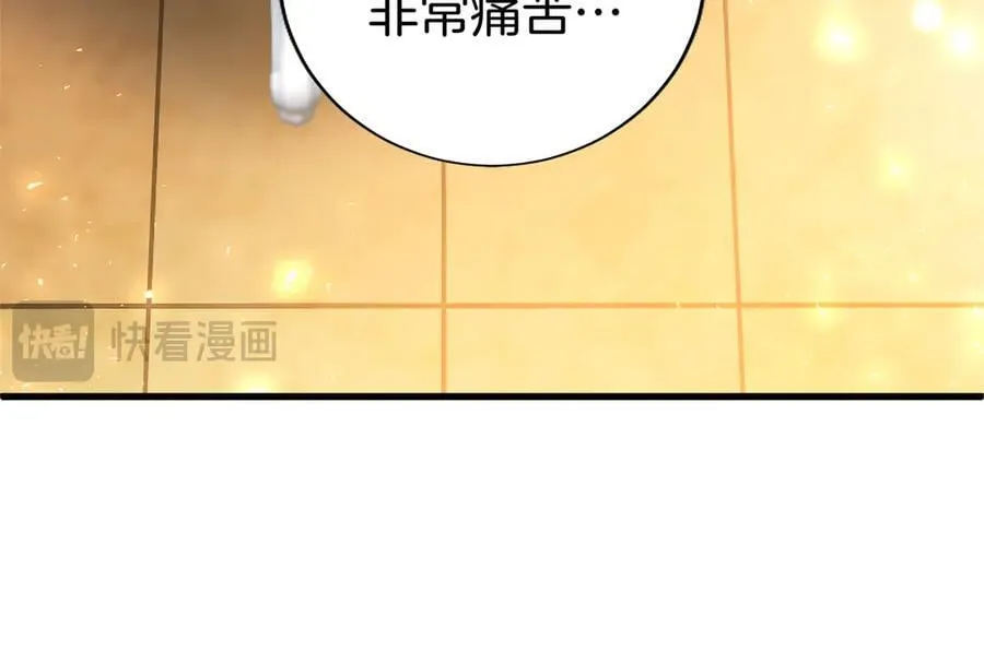 第92话 绞尽脑汁的弟弟 第90页