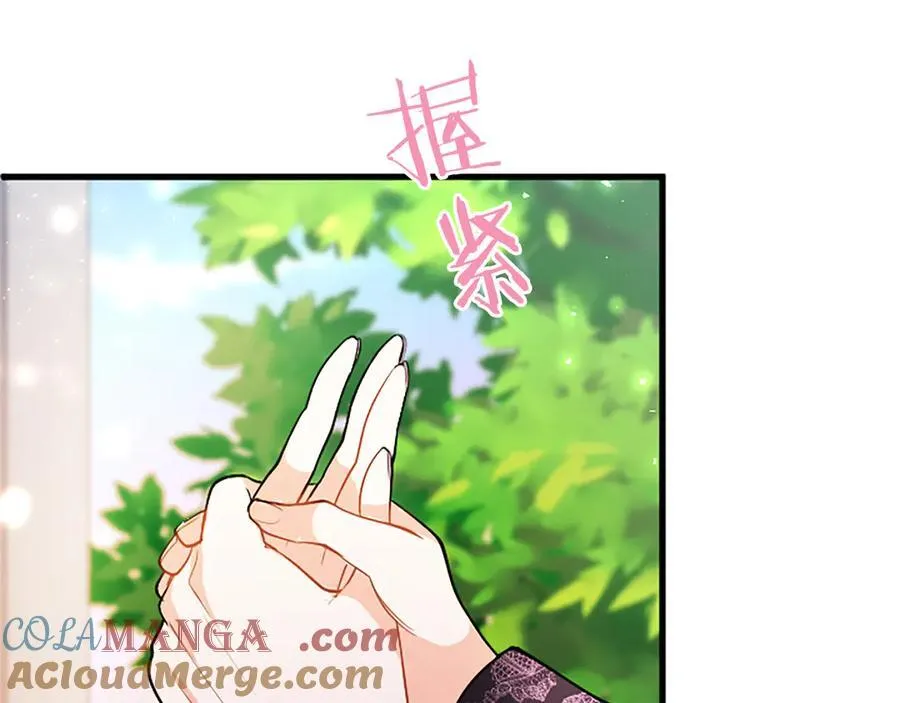 第92话 绞尽脑汁的弟弟 第145页