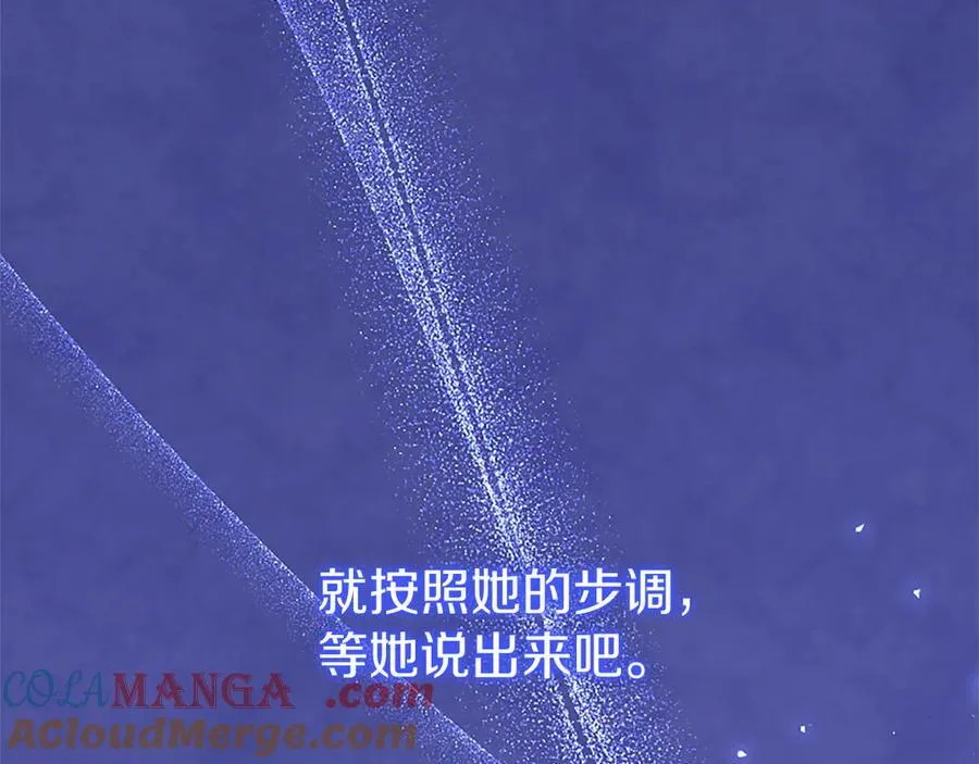 第92话 绞尽脑汁的弟弟 第181页