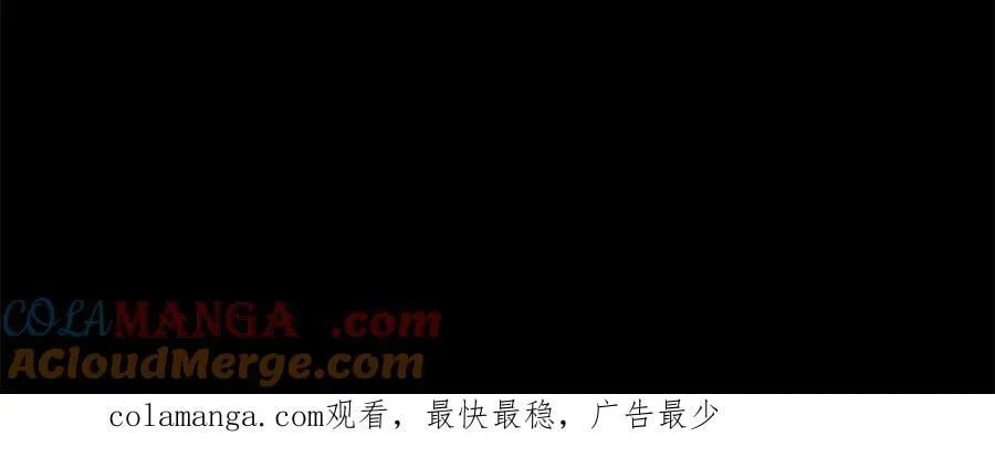 第92话 绞尽脑汁的弟弟 第261页