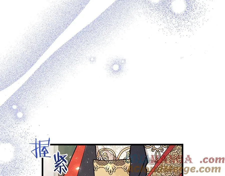 第93话 我信你！ 第25页
