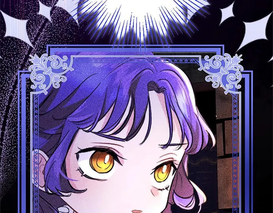 第93话 我信你！ 第86页
