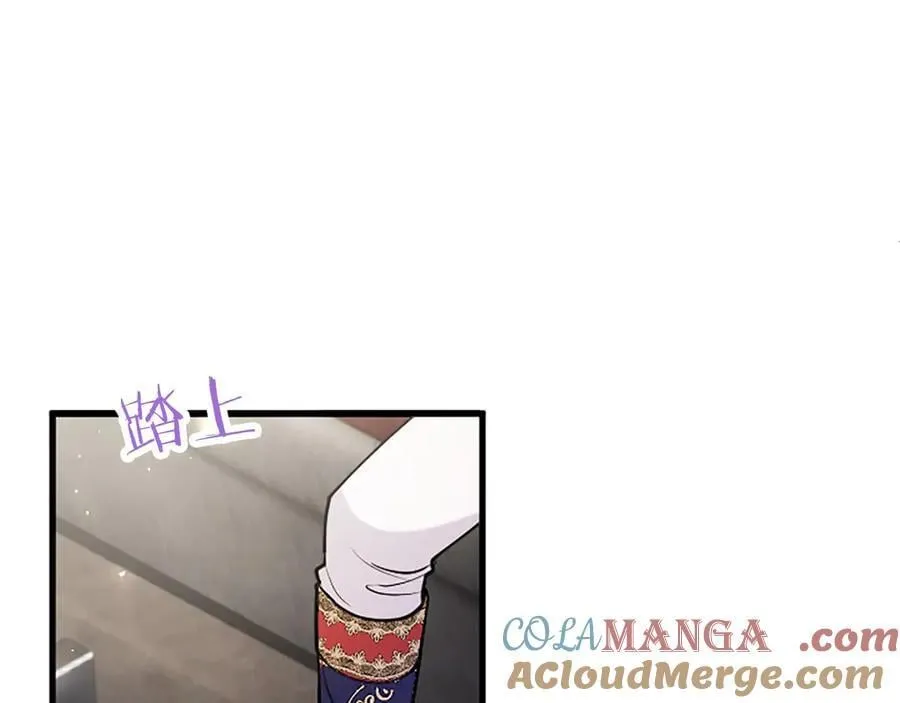 第93话 我信你！ 第145页