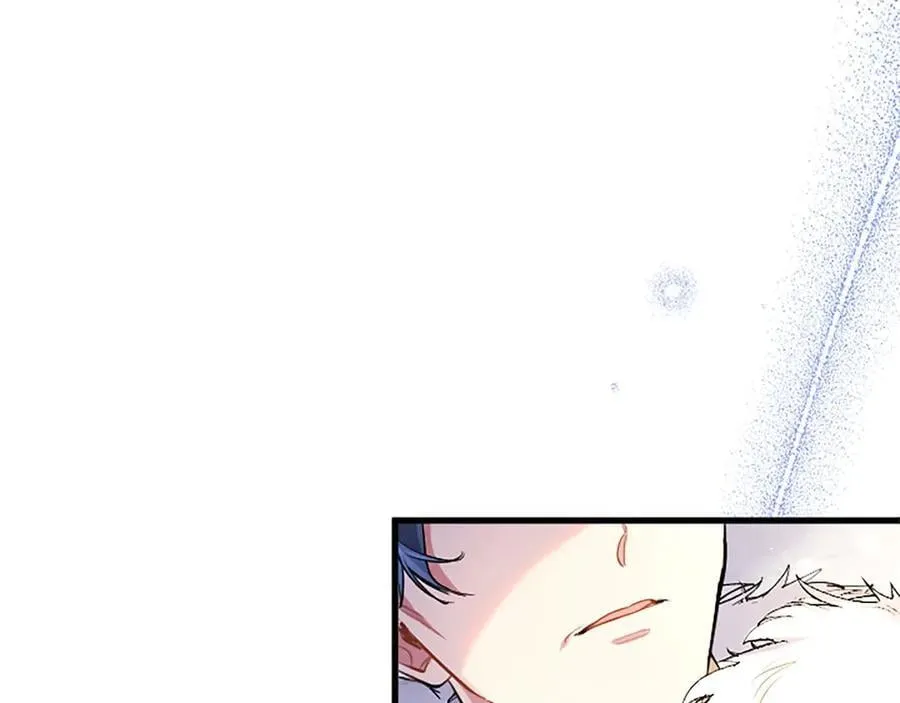 第94话 救驾 第40页