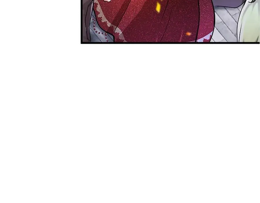 第94话 救驾 第226页