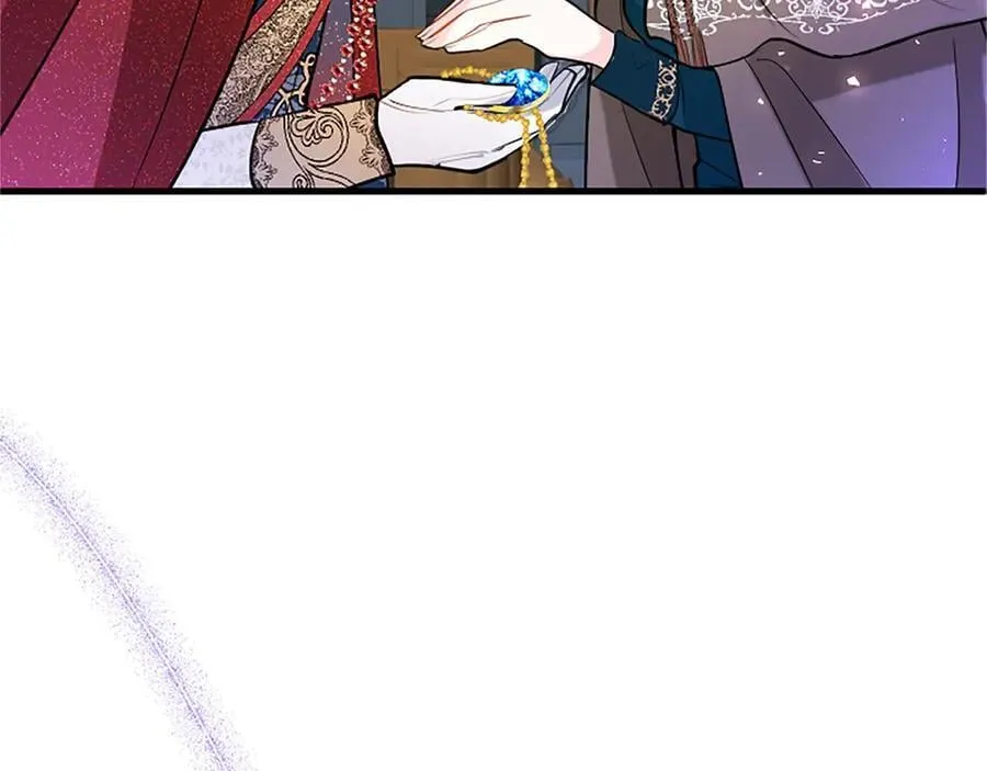 第94话 救驾 第234页