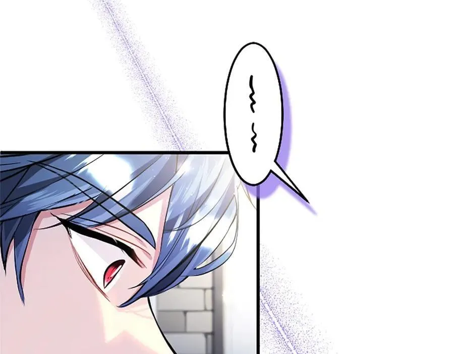 第94话 救驾 第235页